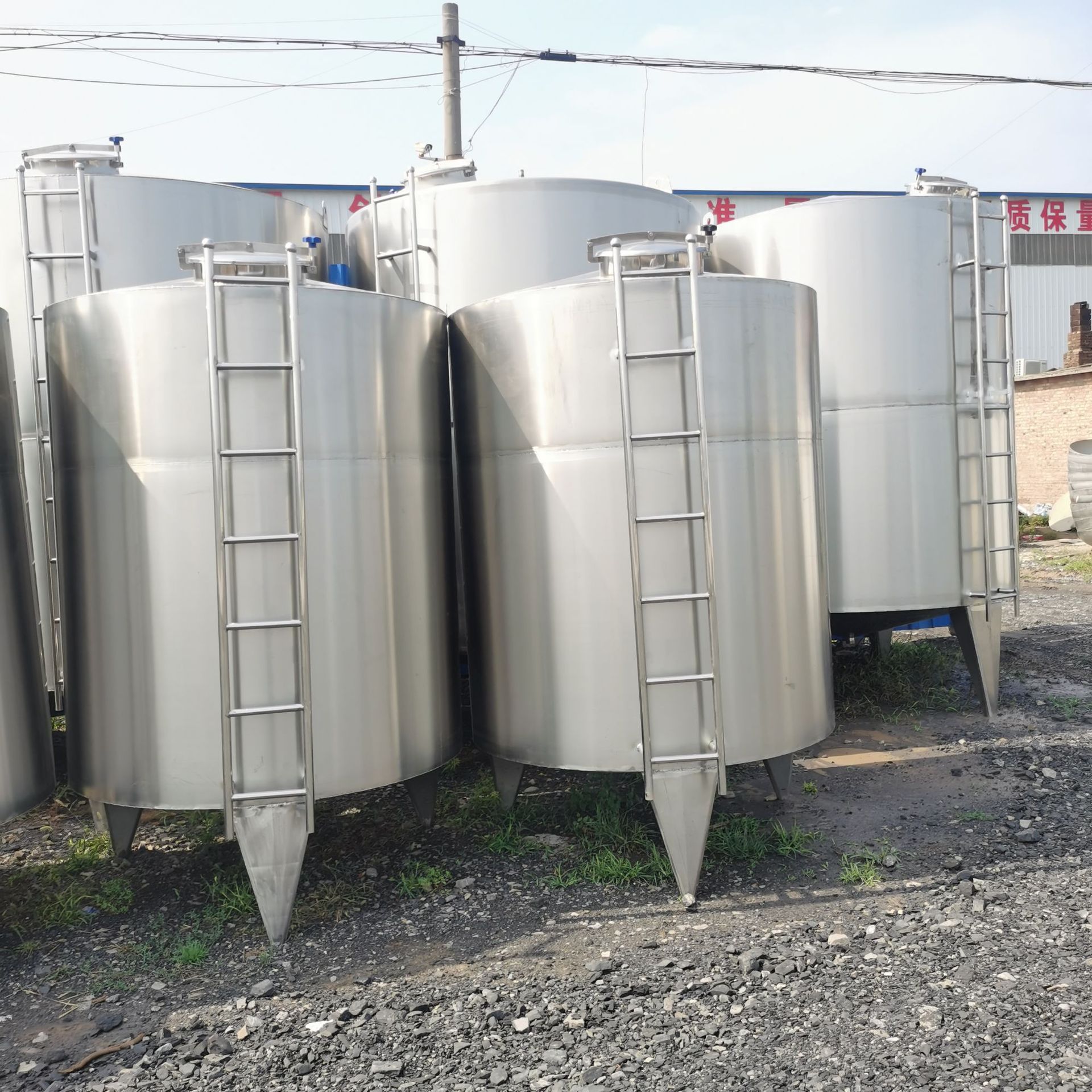 出售二手水溶肥搅拌罐植物营养液配料罐304不锈钢电加热搅拌罐