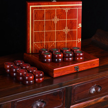 大号儿童实木磁吸分离式礼盒便携式木质相棋赞比亚血檀中国象棋