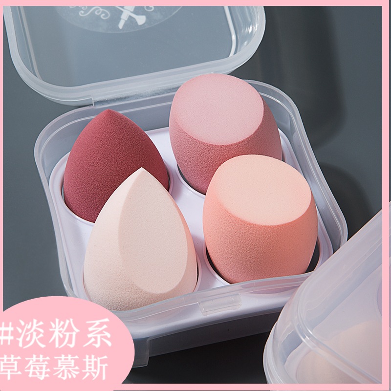 Ins Cosmetic Egg Finishing Powder Puff Soft Cushion Powder Puff Storage Wet and Dry Beauty Blender Storage Box Smear-Proof Makeup