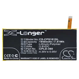 厂家直供cs适用酷派coolpadivvi ss1-01 大容量cpld-360手机电池