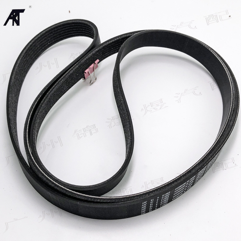 风扇组合皮带 适用于本田 思铭c14 八代思域fa1 7pk2164皮带 2007
