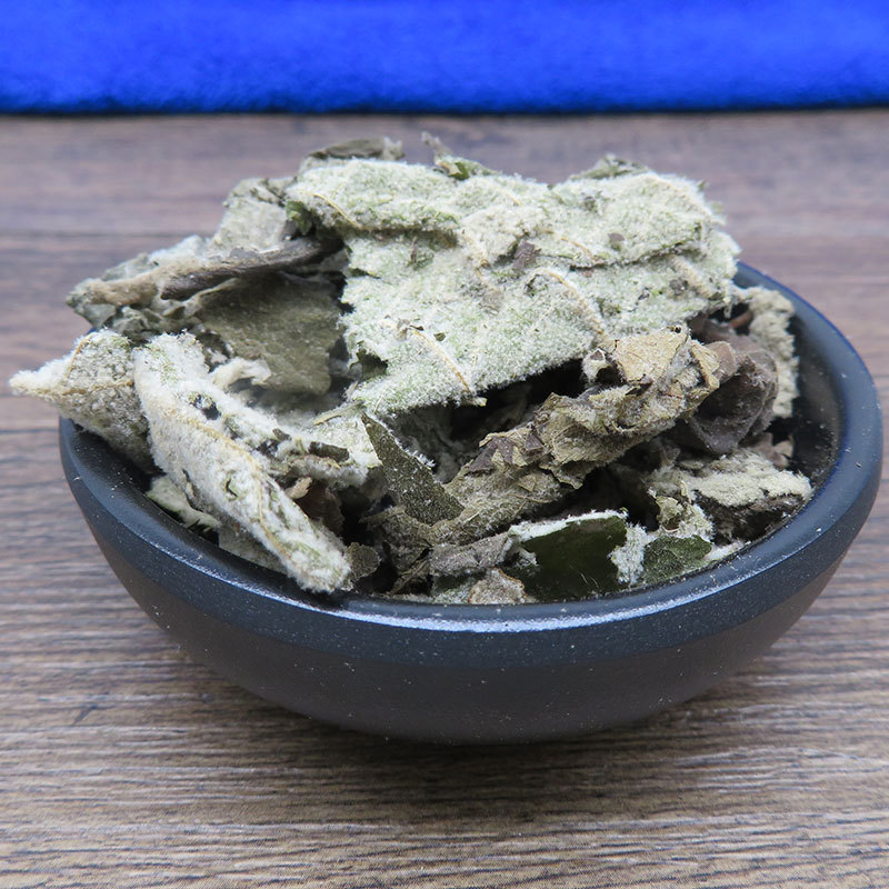 紫珠 紫珠叶 大风叶 大叶紫珠 冷背药材批发 500g