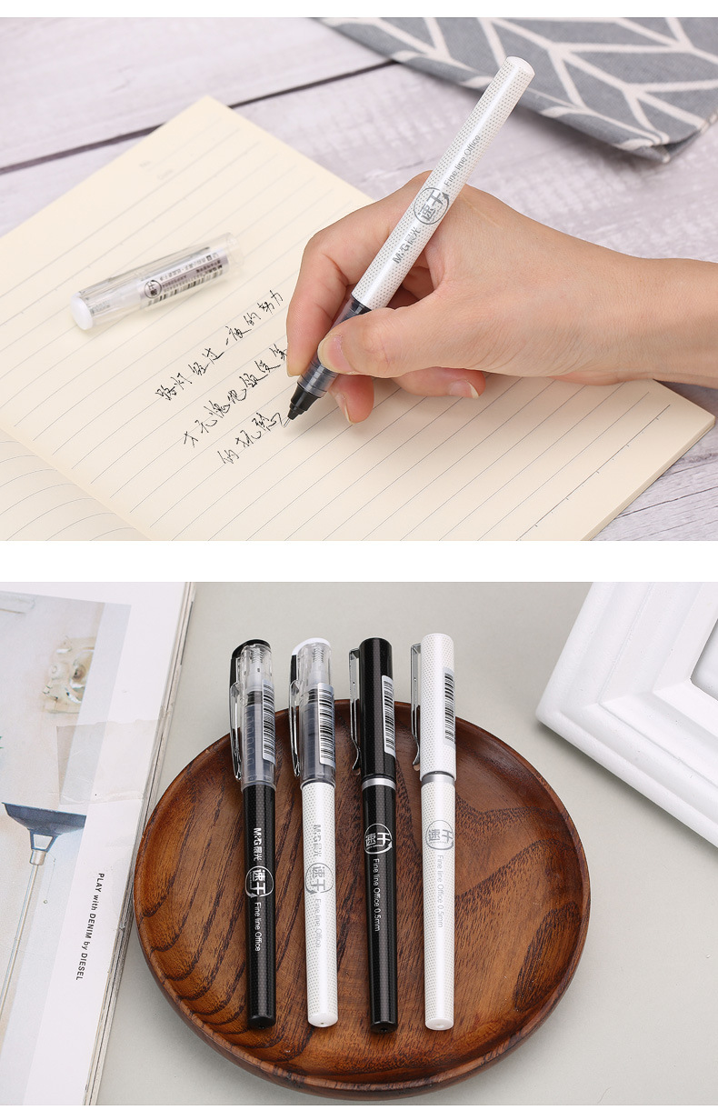 批发41801直液式中性笔速干笔办公商务走珠笔初高中学生考试用