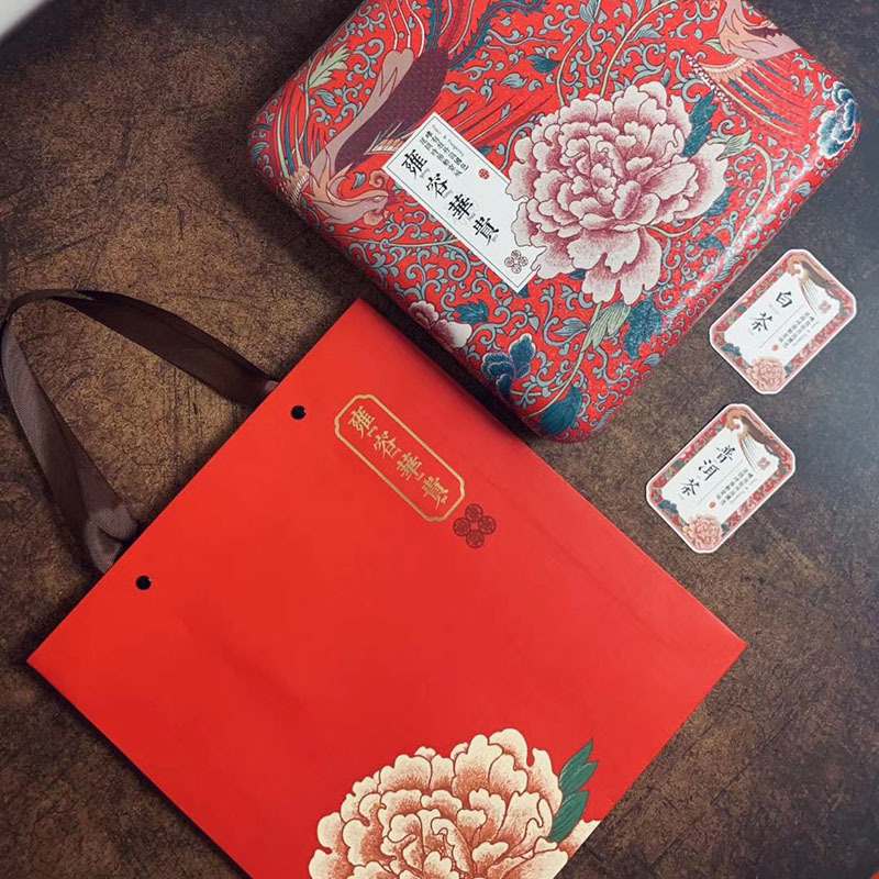 芳华白茶普洱茶饼茶叶包装铁盒创意高档礼盒空盒批发定制