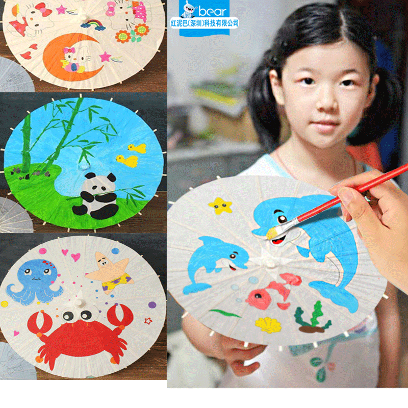 厂家批发儿童diy纸伞 幼儿园手工制作绘画涂色彩绘空白填色涂鸦画