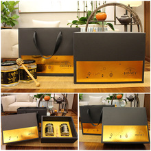 蜂蜜包装盒礼盒1斤2斤4斤装蜂蜜礼盒包装盒 黑土蜂蜜包装定制LOGO
