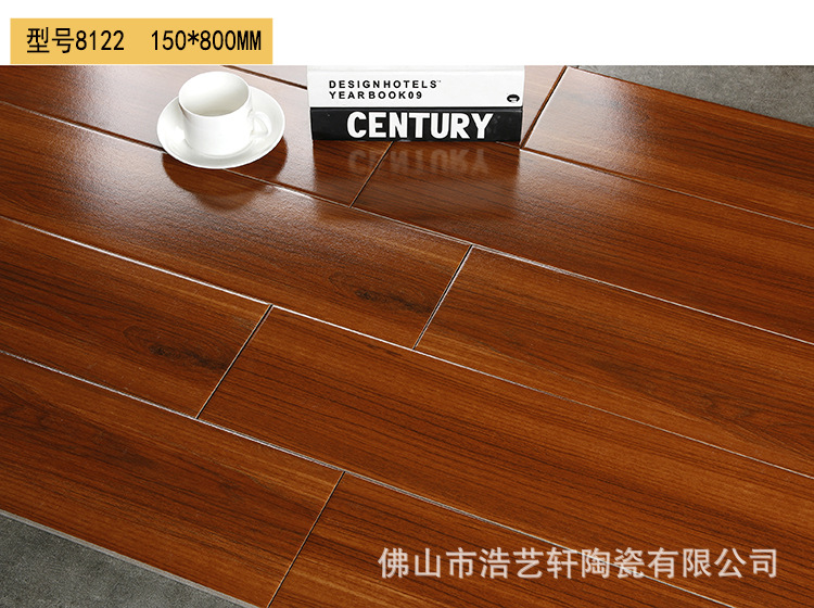 现代中式风红棕色仿原木木纹砖150*800mm房间过道木地板防滑瓷砖