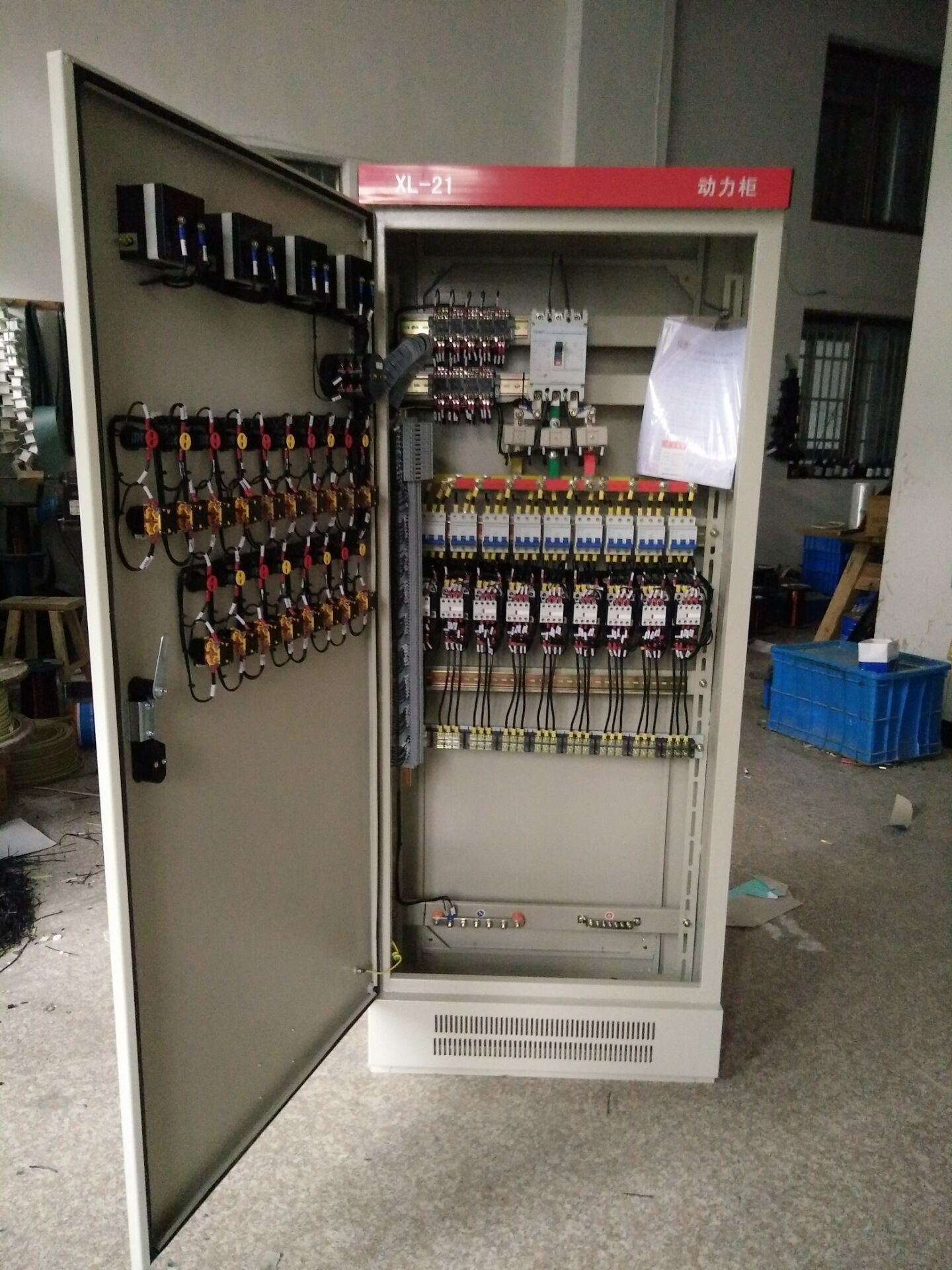 ggd低压配电柜开关柜xl-21动力柜ggj电容柜电控柜变压器综合配电