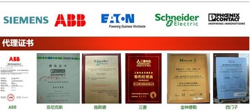 df1-32030nb-c20cx1 df1-32042nb-c20cx1 df1-3