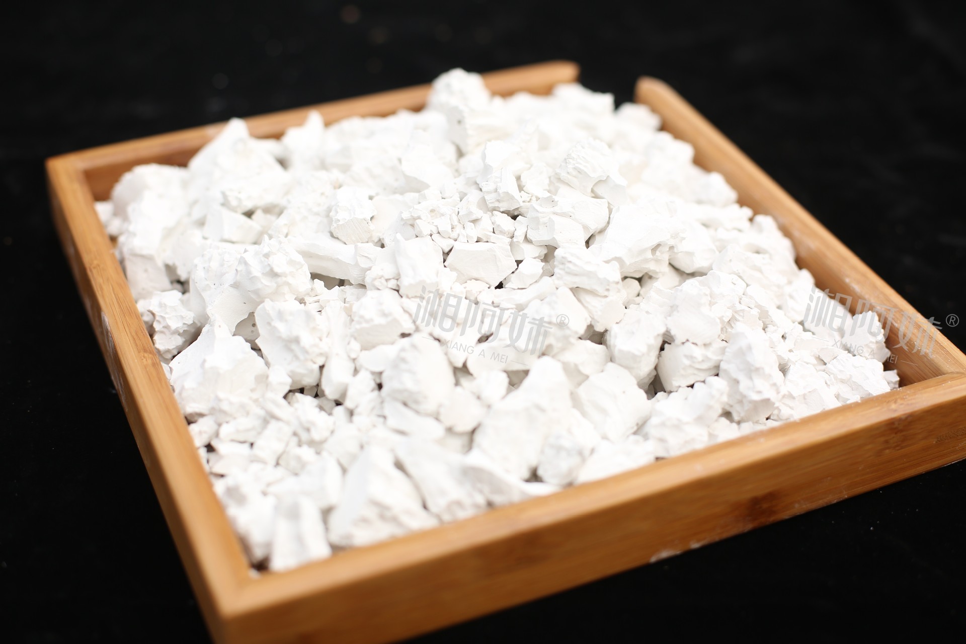 湘阿妹葛根粉野生葛根粉湖南张家界特产450g 代餐营养早餐晚餐