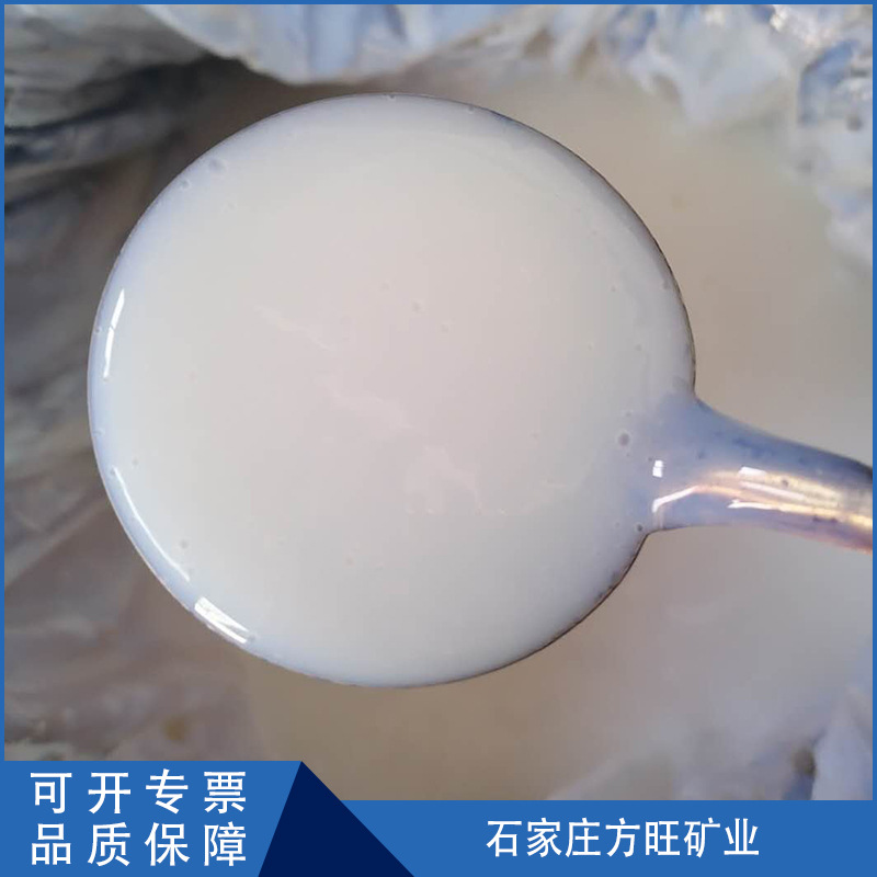 0成交1吨【免费试样】彩瓦涂料高光涂料乳液 粘度高耐水性好苯丙乳液