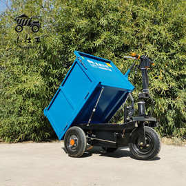 养猪场电动斗车小壮工系列无污染手推驾驶两用三轮拉粪车