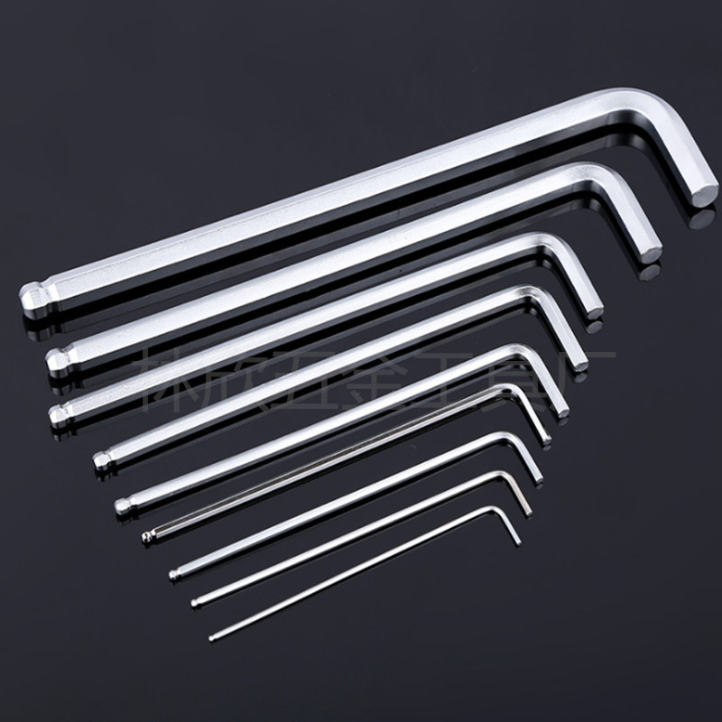 源头厂家内六角扳手套装扳手平头球头t型扳手l型扳手