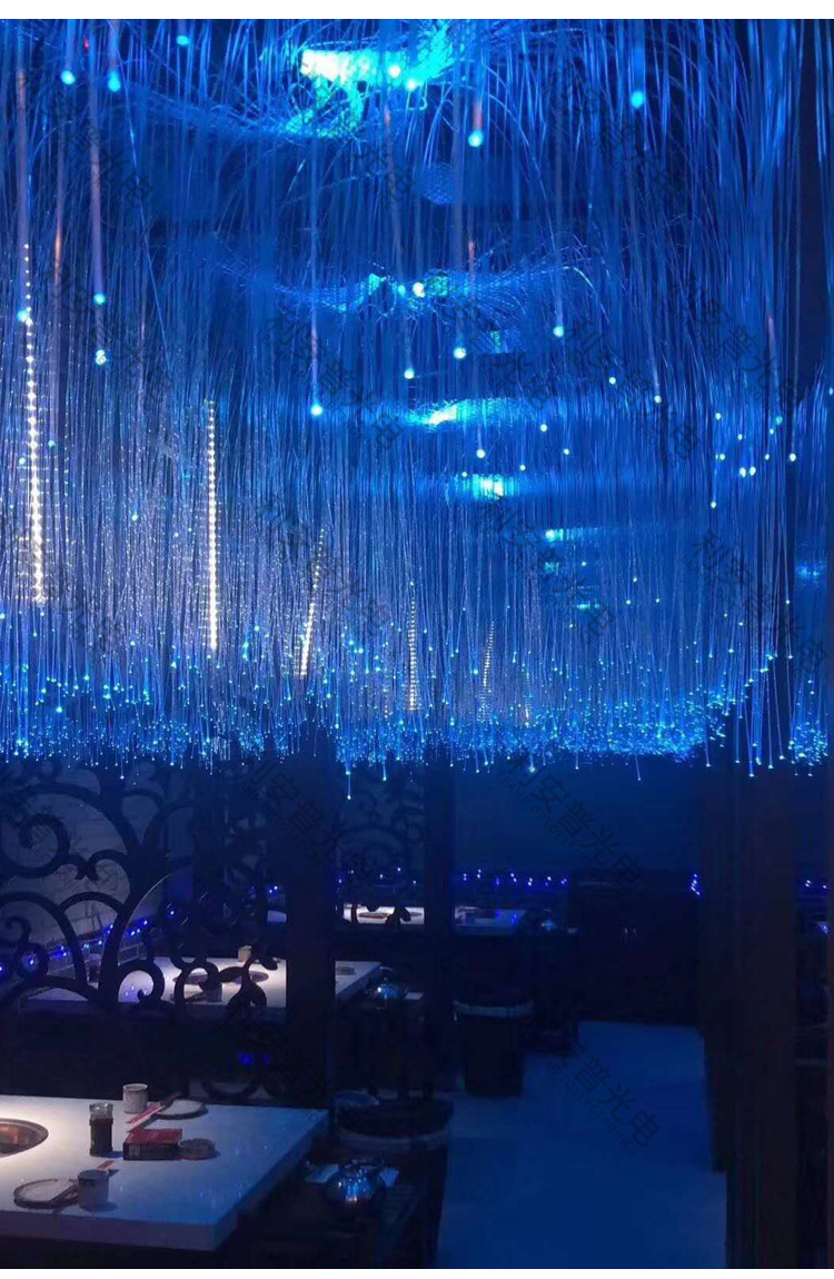 星空顶吊灯网红餐厅清吧灯走廊光纤满天星装饰光纤丝光源创意