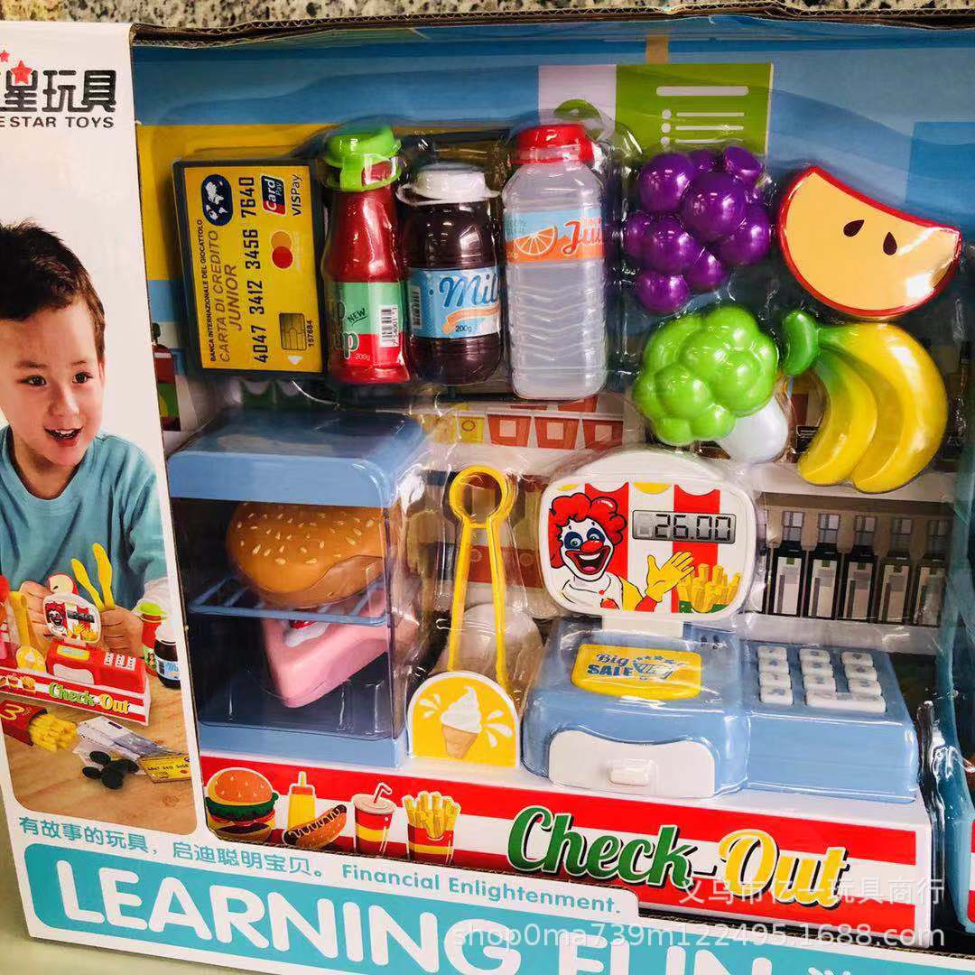 五星玩具卡通仿真超市收银机迷你收银台汉堡店食物套装售卖机玩具