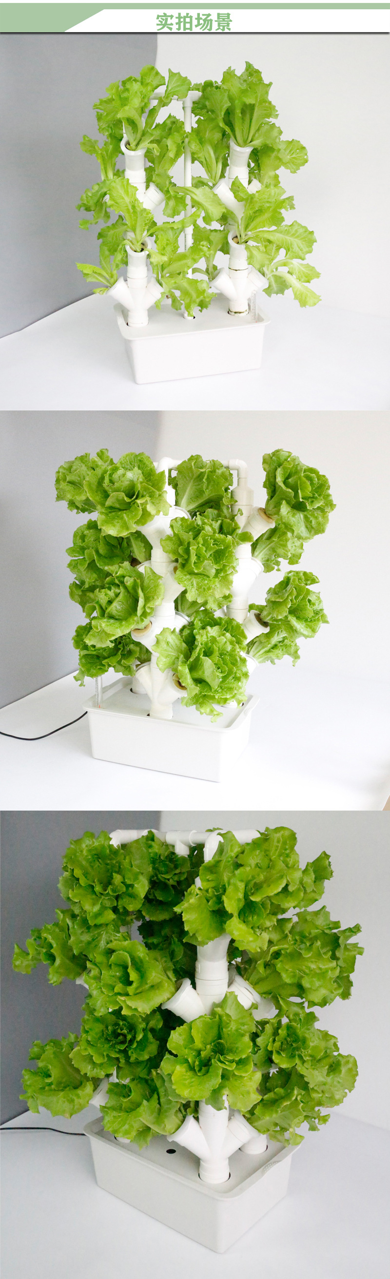 厂家定制阳台家庭可拆卸无土栽培蔬菜花卉设备立柱种植盆破浪