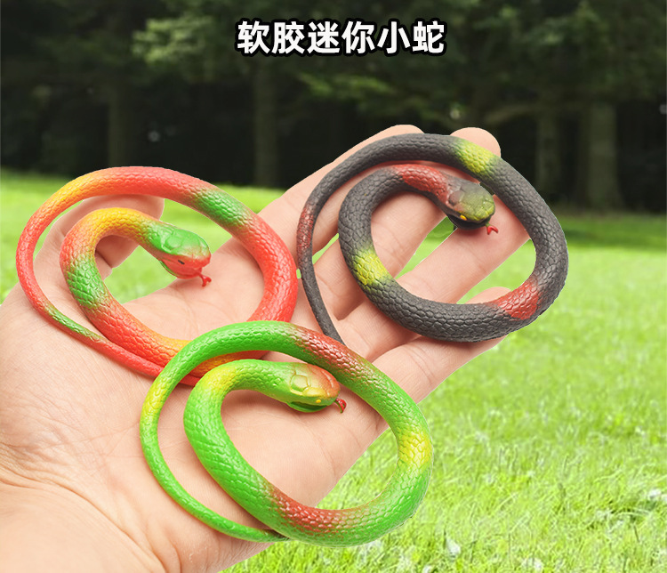 仿真软胶小蛇30cm整人搞怪橡胶蛇儿童仿真软胶蛇假蛇地摊玩具