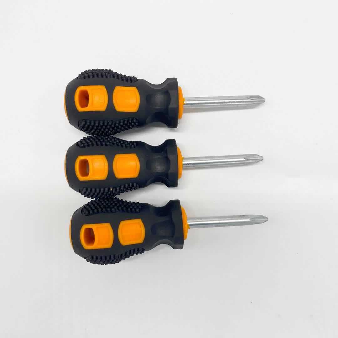 爱惜牌萝卜头短柄螺丝刀超小型迷你十字一字起子家用螺丝批磁性
