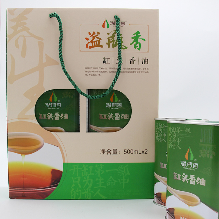 串串火锅蘸料调味油 家用凉拌菜香油 礼品盒装缸头香油500mlx2