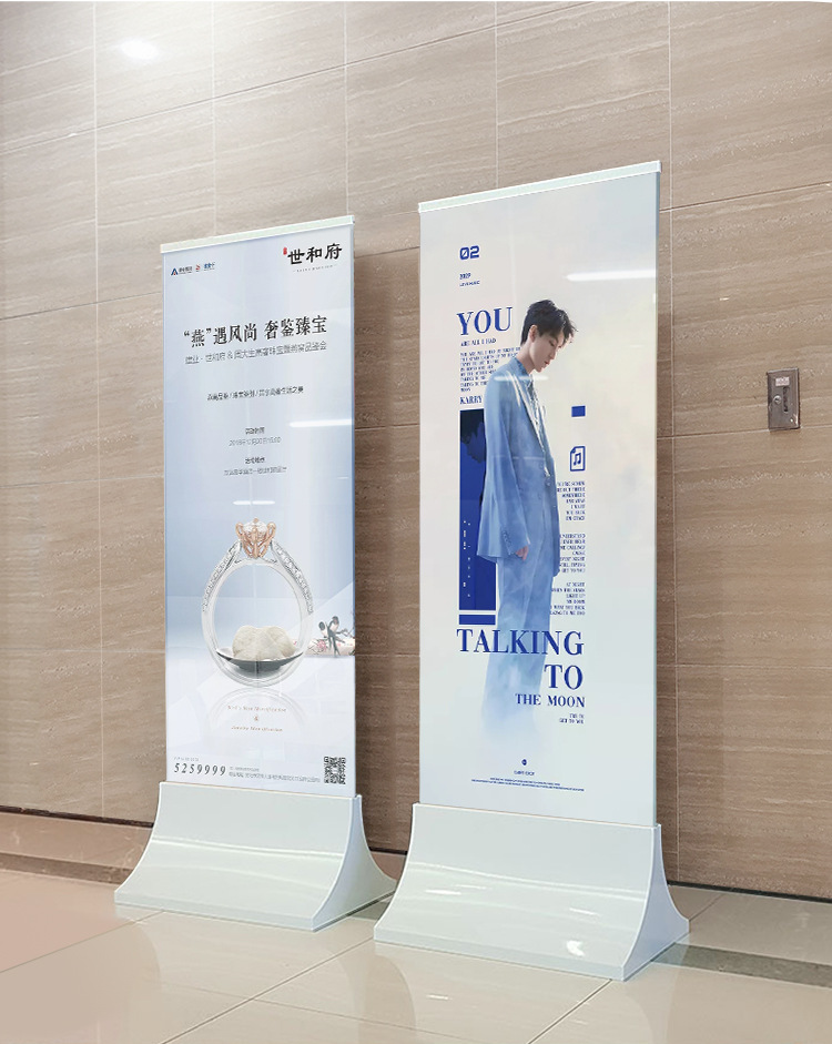商场玻璃立牌丽屏展架立式落地广告牌展示牌不锈钢导视水牌展示架
