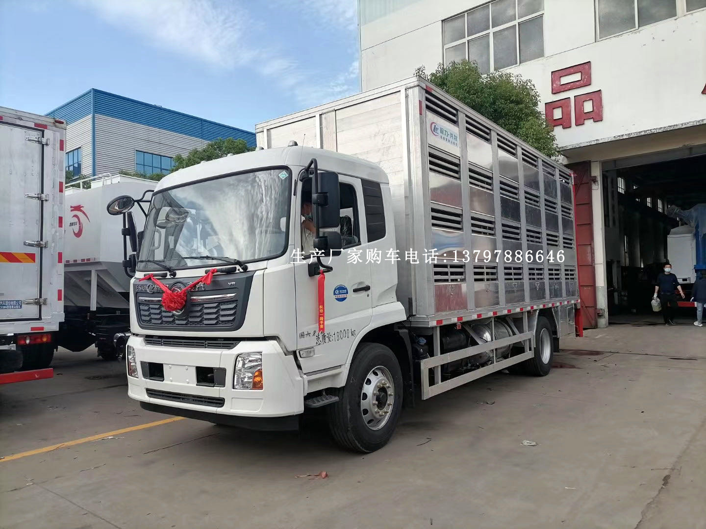 东风天锦全铝合金拉猪车 耐高温消毒生猪运输车 带升降平台运猪车