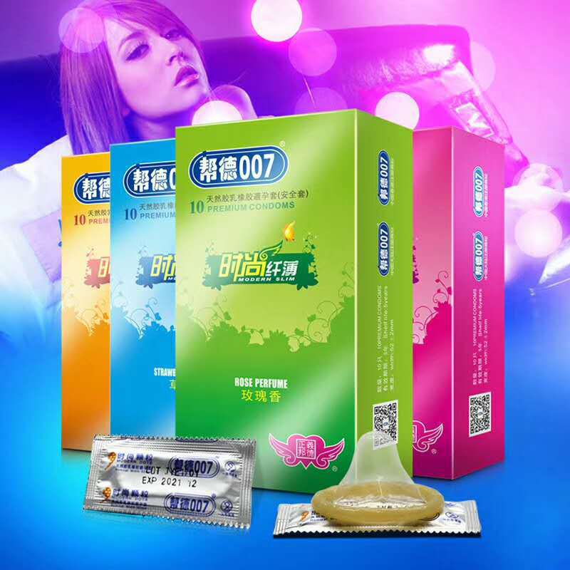 邦德007避孕套天然胶乳 避孕套 成人用品 安全套 情趣用品组合装