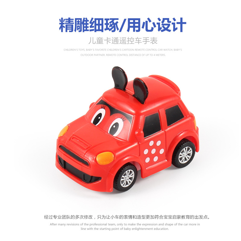 Children's Toy Car Watch Remote Control Car Auto Cross Racing Douyin Online Influencer Electrically Operated Compact Car Boy Remote Control Car