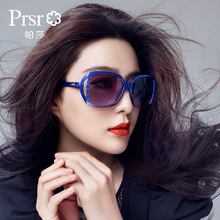 帕莎prsr范冰冰同款女士太阳眼镜复古优雅时尚个性镂空墨镜女6863