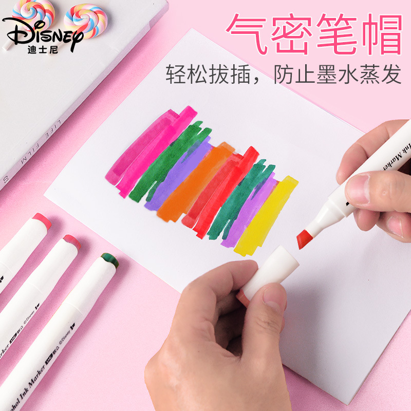 Disney Disney E0080/E0081/E0082 Children's Kindergarten 30/40/60 Color Marker Package