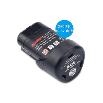 替代bosch博士10.8v/12v锂电池电钻电锤电动工具专业电池