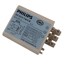 飞利浦体育场MHN-SA2000W专用触发器 PHILIPS SU52大功率触发器