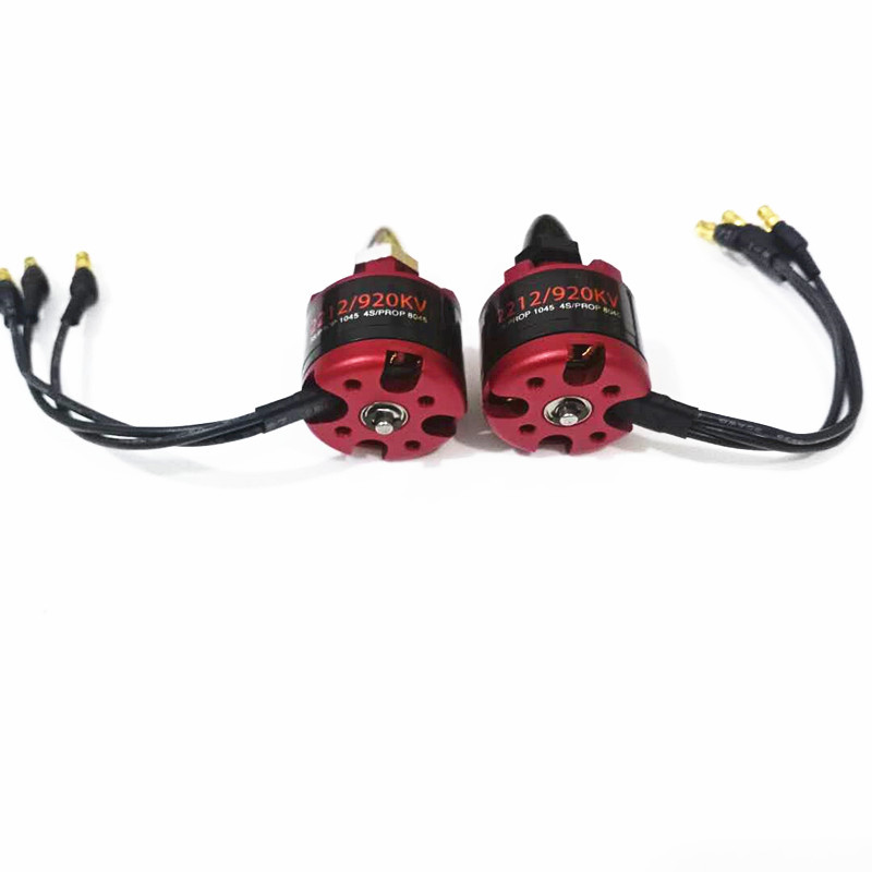 dji大疆同款2212自锁电机920kv f330 f450 f550航模马达四轴六轴