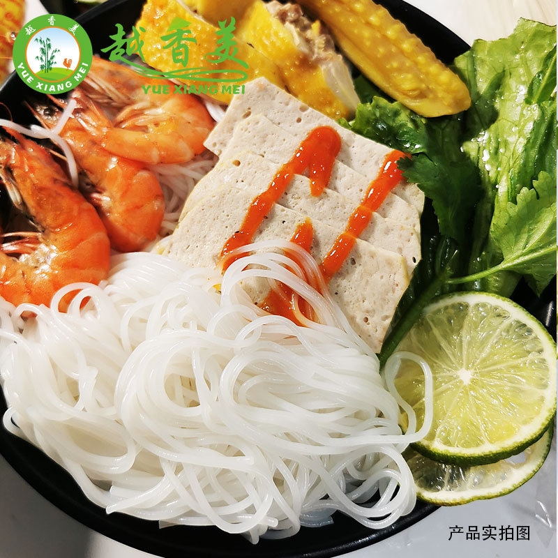 越南金边粉泰国金边河粉米粉牛肉河粉海鲜粉玫瑰鸿泰牌hutieu300g