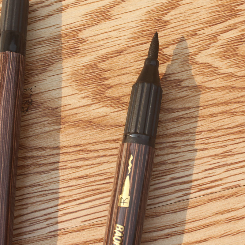 宝克书法笔 双头可加墨 大字s8/小字s7/喜宴签名/到笔 软笔大小楷