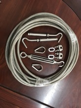 晾衣绳 304不锈钢包塑包胶钢丝绳8mm软钢丝绳晒被绳