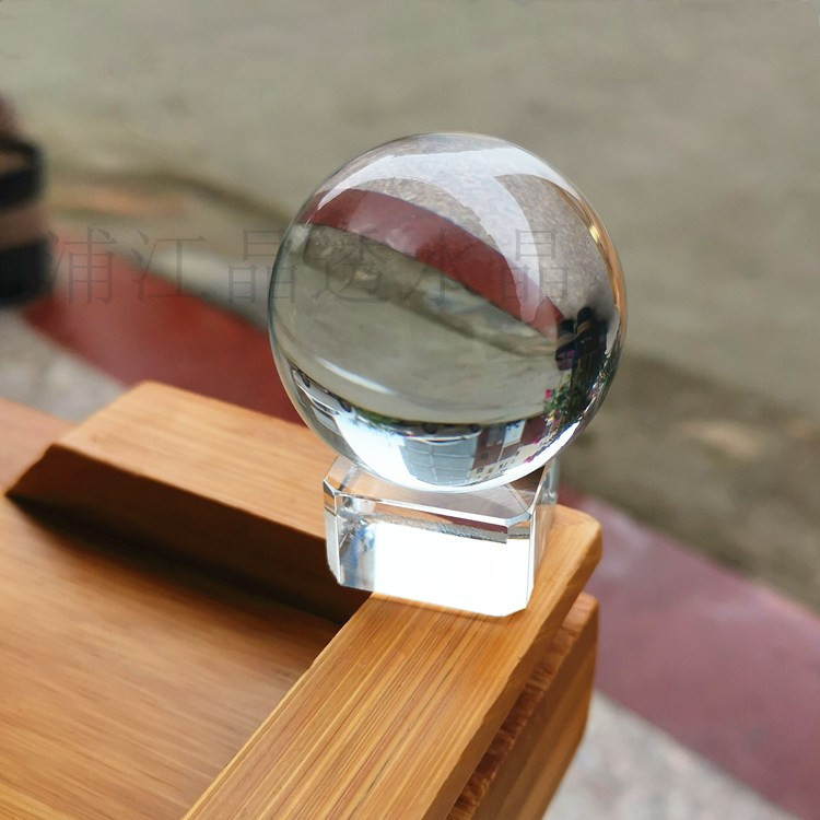 小数额批发透明水晶球 家居办公场所转运摆件风水球