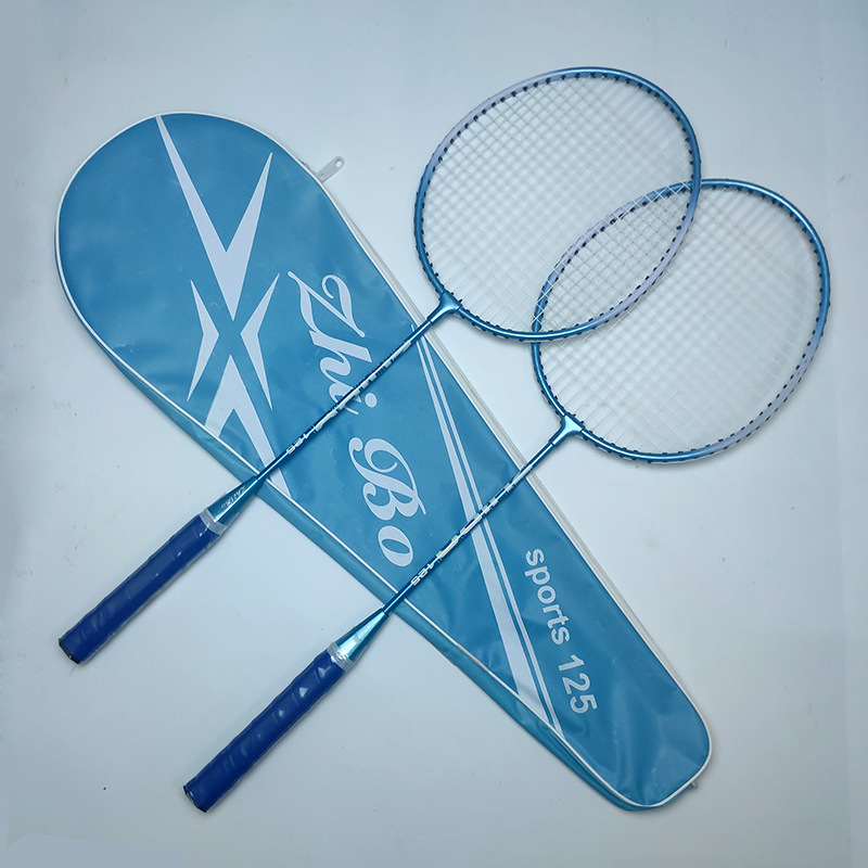 Zhibo Badminton Racket Couple Alloy Split Racket Goddess Training Student Beginner Fitness Badminton Racket 125