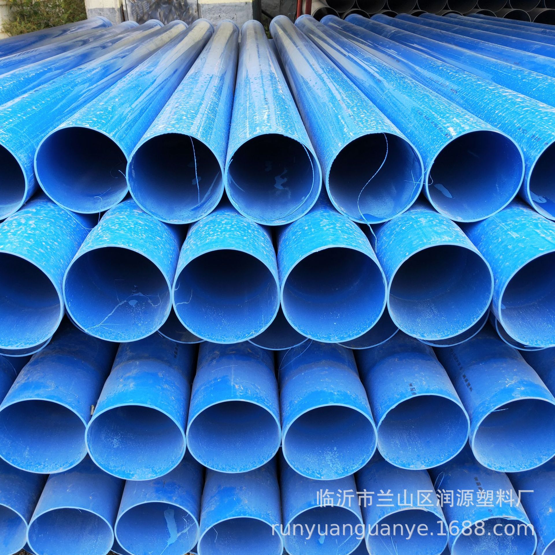 pvc蓝色230打井管灌溉管农村改造污水排管通风管打井管生产厂家