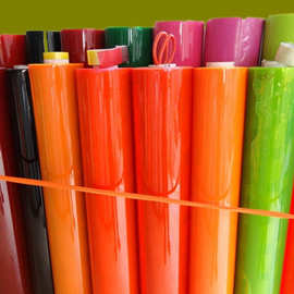 环保pvc有色透明软胶片材彩色荧光薄膜化妆袋玩具袋料pvc软胶膜