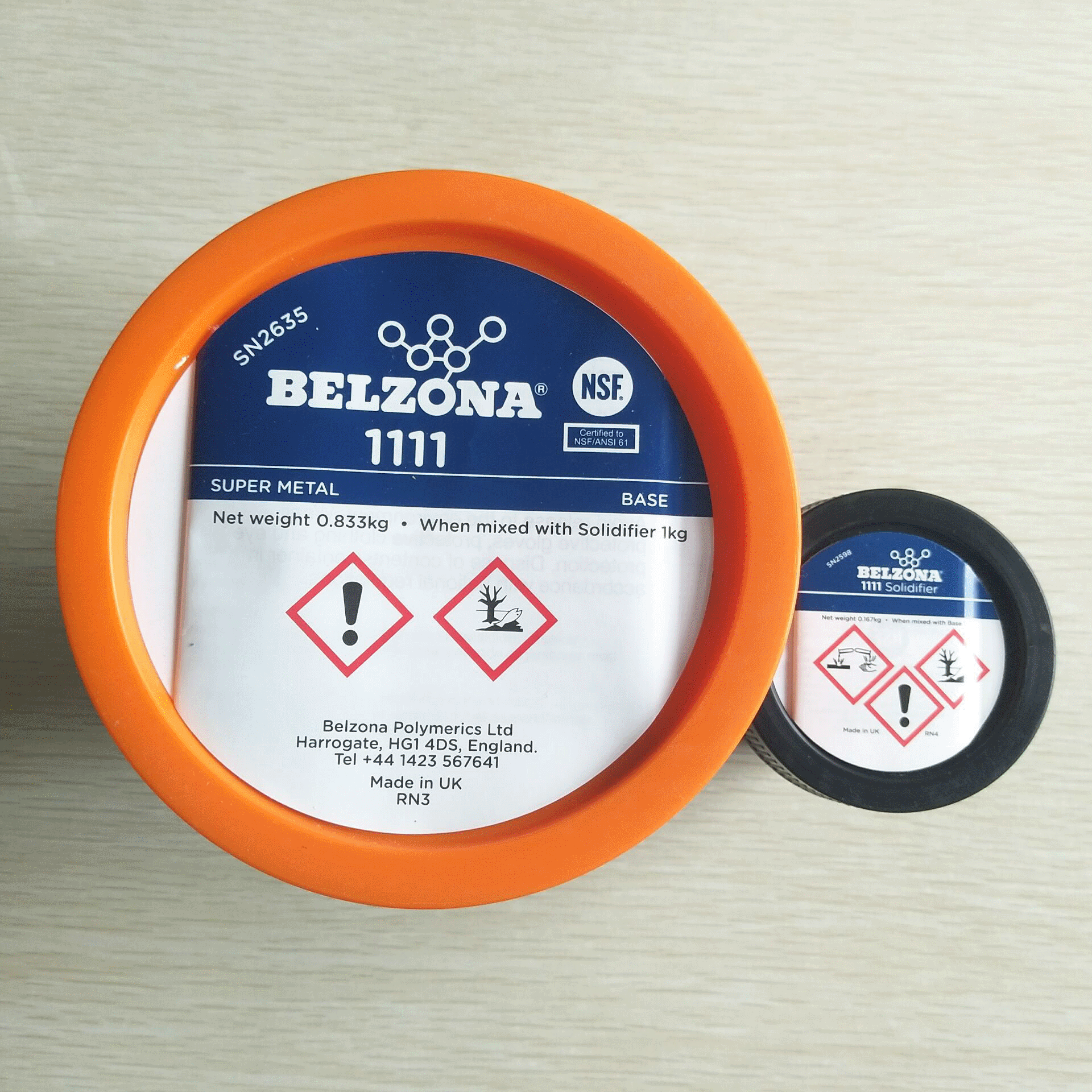 贝尔佐纳1111超级金属修补剂高品质belzona铁质缺陷修复冷焊
