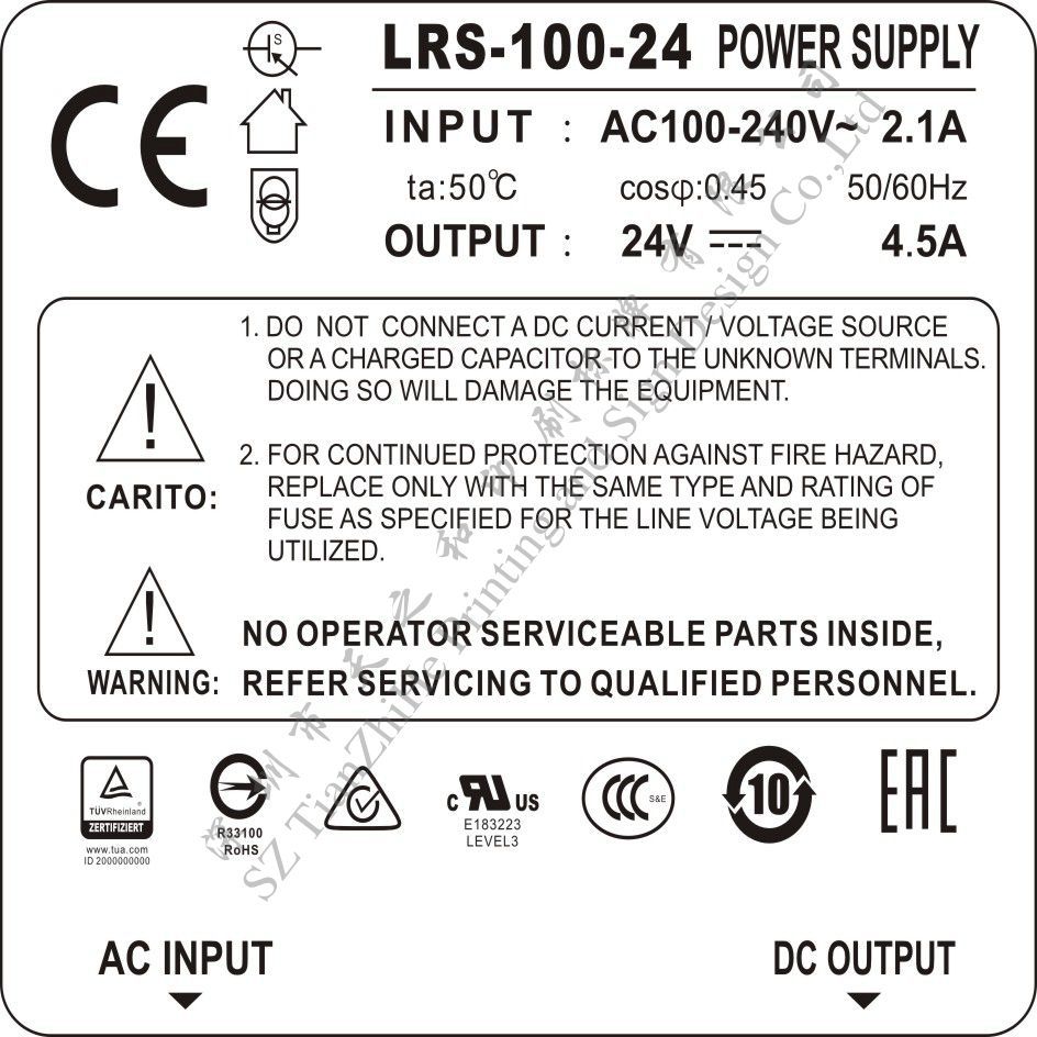 【天之和】印刷标牌 读卡器标贴 pvc 安检门 电源电池标贴