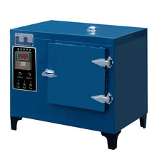 250度SC101-0B数显电热恒温鼓风干燥箱工业烘烤箱热风循环实验室