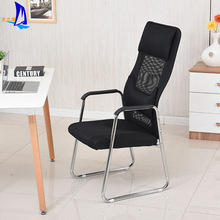 电脑椅 办公椅 家用麻将椅 弓形椅 靠背椅 老板椅