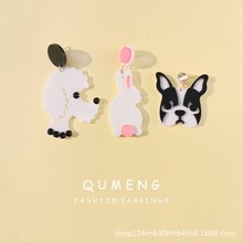 创意新款韩国气质可爱宠物亚克力耳环耳饰个性卡通兔子狗网红饰品
