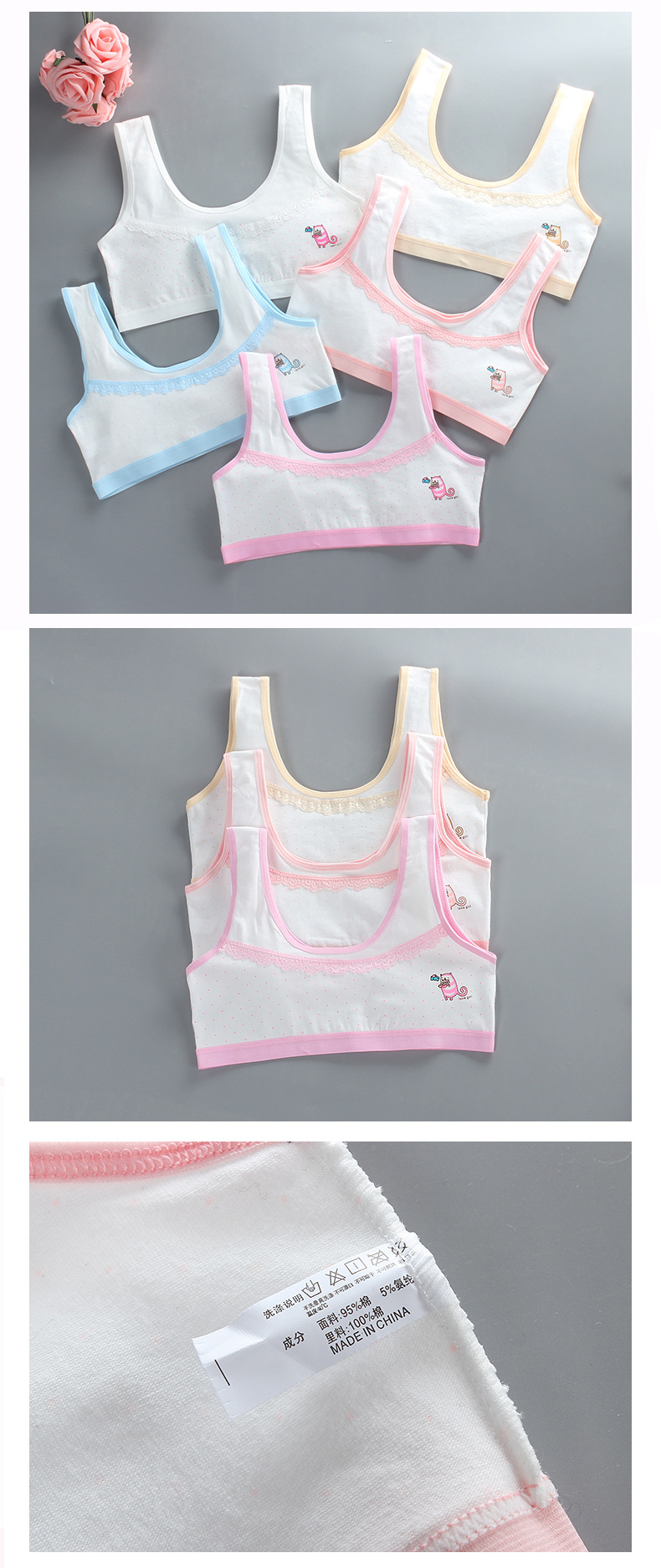 儿童文胸发育期女童小学生小背心内衣抹胸纯棉透气夏季半身胸罩12