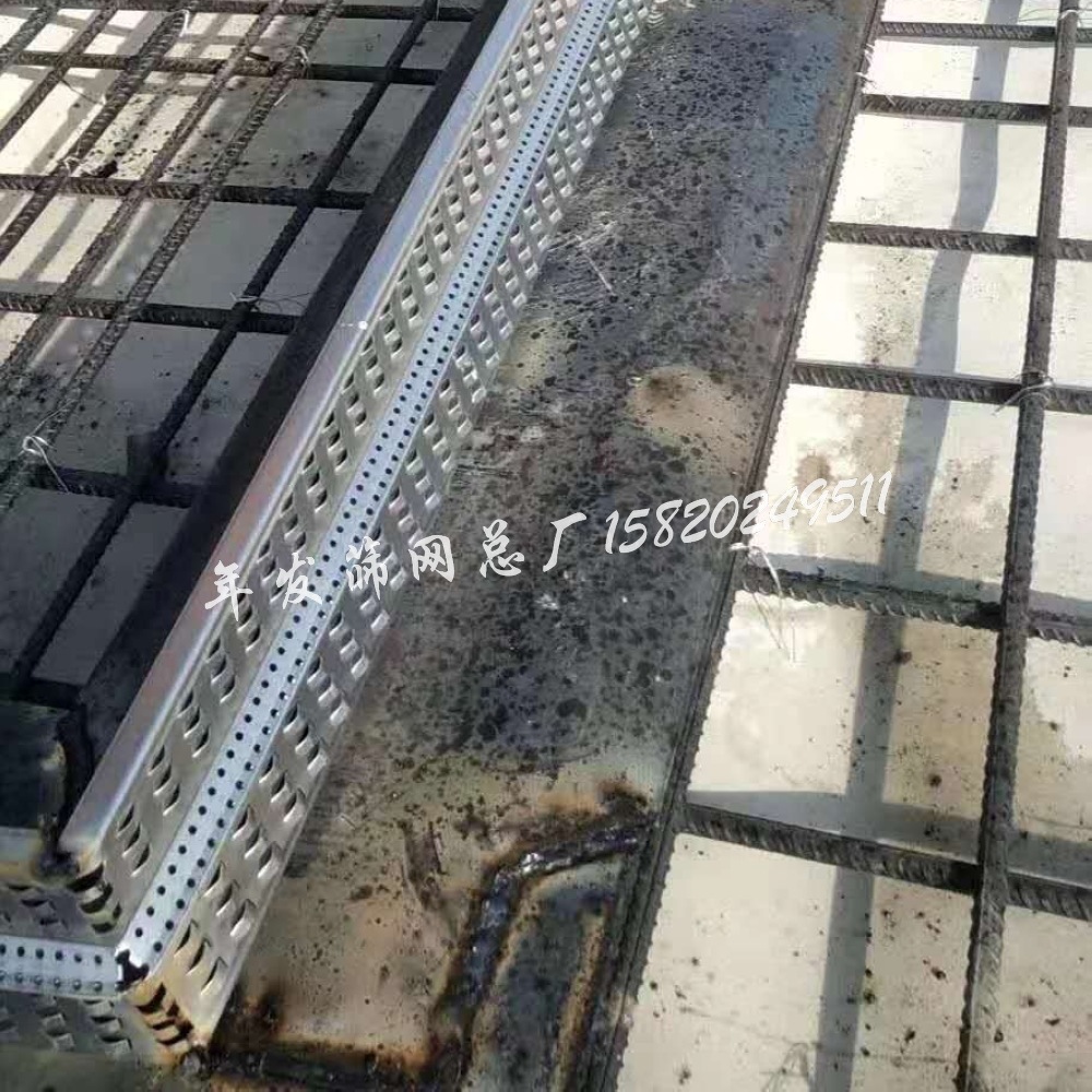 止水鱼鳞网工厂现货舌状型后浇带新型快易收口网