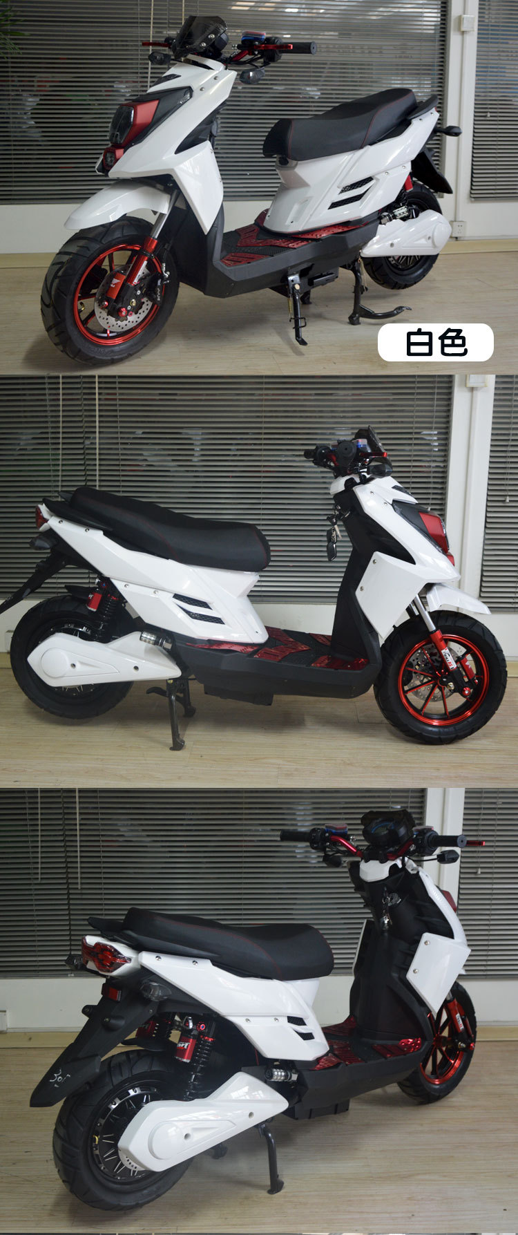 新款聚龙ttx电动摩托车72v祖玛高速踏板电瓶车改装成人大功率酷车