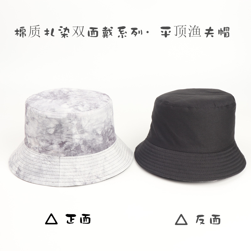 European and American New Ink Painting Bucket Hat Men's and Women's Korean National Style Trendy Tie-Dyed Double-Sided Wear Bucket Hat Sun Hat