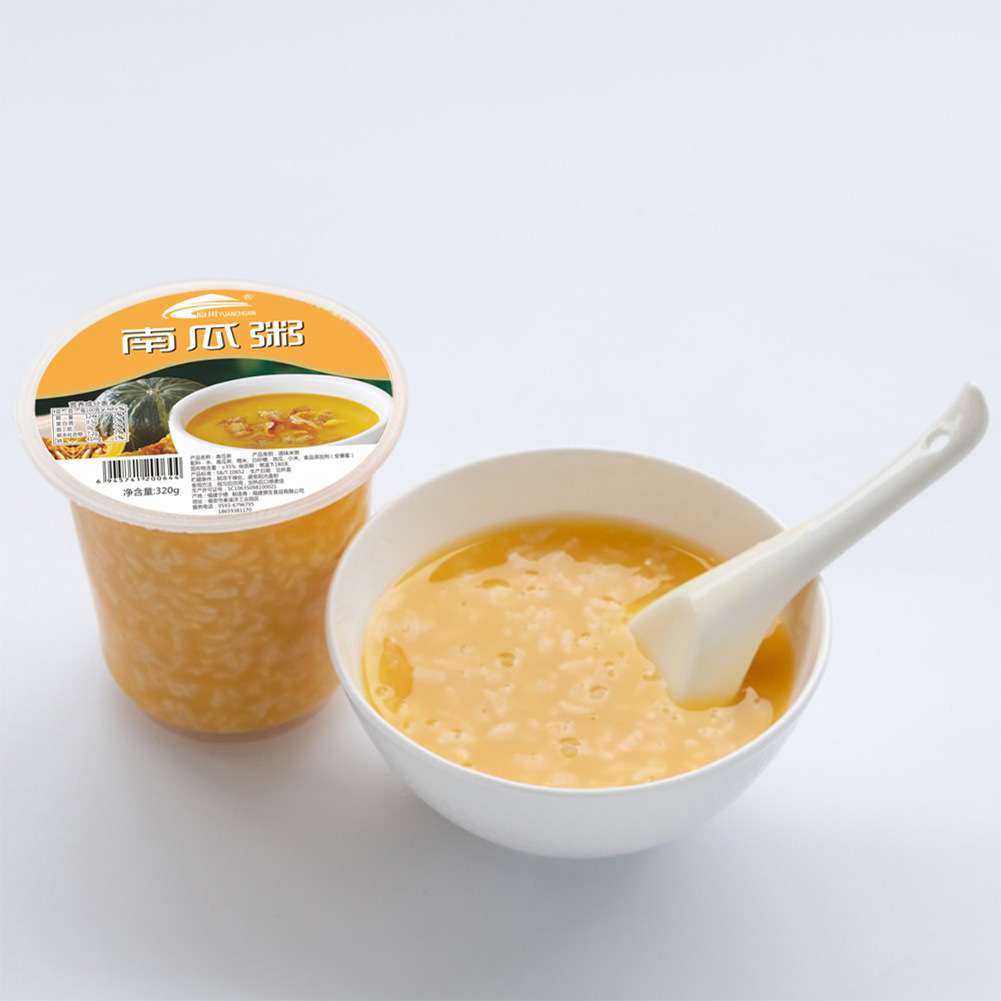 南瓜粥 学生营养杯装即食早餐粥 320g*30杯 厂家批发 破损包赔