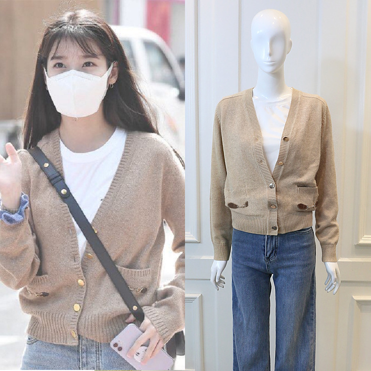 iu李知恩同款衣服新款卡其色v领毛衣女秋季长袖开衫针织衫外套潮